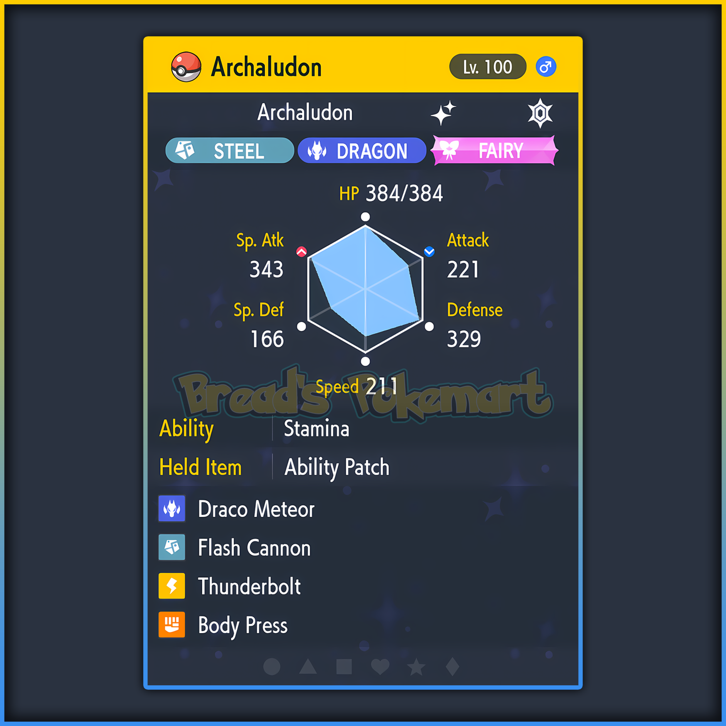 Shiny 6IV Archaludon - lv100 Competitive Battle Ready + EVs
