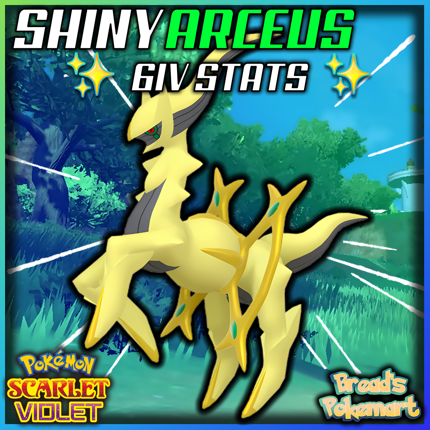 Shiny 6IV Arceus - lv100 Mythical - Battle Ready + EVs