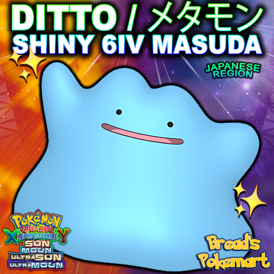 Shiny 6IV Ditto - Masuda Method Ready - Japanese - Any Nature - 3DS