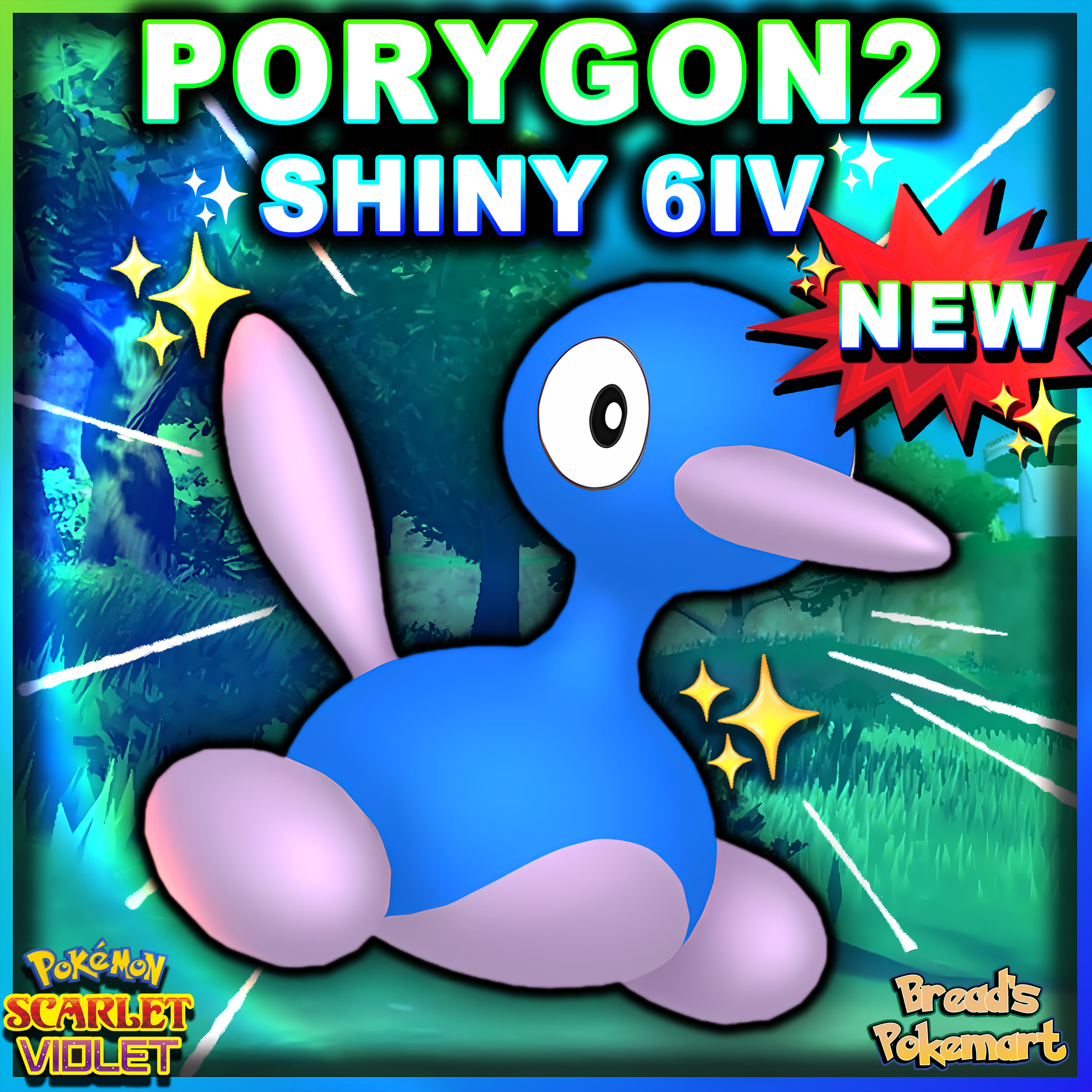 shiny porygon pokemon card Shining #137 - Infinity Set 2024 - NM Where to Find Them 2024 POKEMON SHINY DATABASE Card
